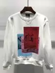 dsquared2 sweat new hiver dsq dance white